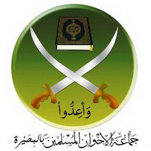 الإخوان المسلمون بالبحيرة يحتسبون عند الله الشهيد أحمد عبدالغني