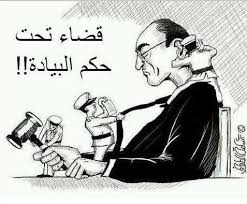 أحكام جائرة بالسجن المشدد لـ6 أبرياء في هزلية "اقتحام شرطة أطفيح"