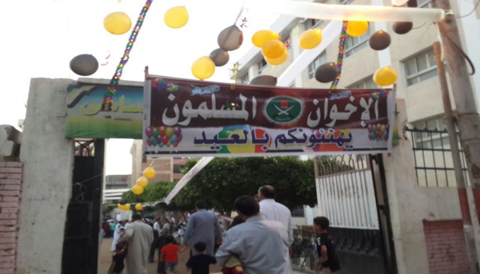 أول صلاة عيد في الخلاء في القرن العشرين