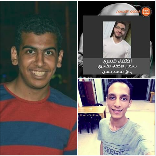 توثيق مأساة 3 حالات إخفاء قسري