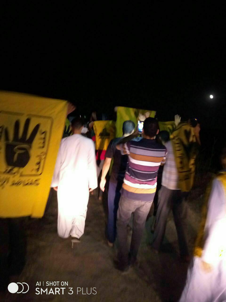 فعالية ثورية بمحافظة البحيرة تنديدًا بجرائم الانقلاب في "رابعة"