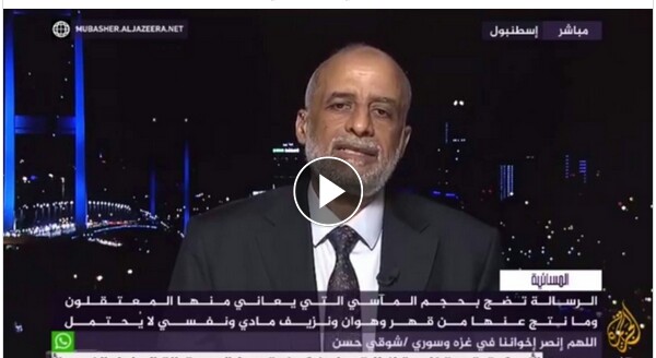 المتحدث الإعلامي: لا تفريط في دماء الشهداء ونثمن معاناة المعتقلين