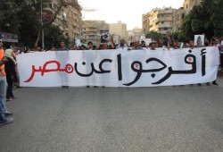 شرطة الانقلاب تعتقل 7 مواطنين بالشرقية