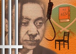 دروس من الهجرة.. للشهيد سيد قطب