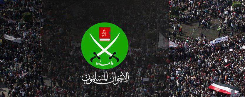 تهنئة الإخوان المسلمين بالعام الهجري الجديد 1441