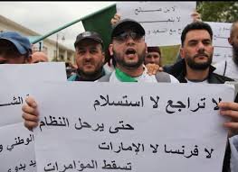 هل بدأت الإمارات تتفكك بفعل تدخلها العسكري في الدول العربية؟