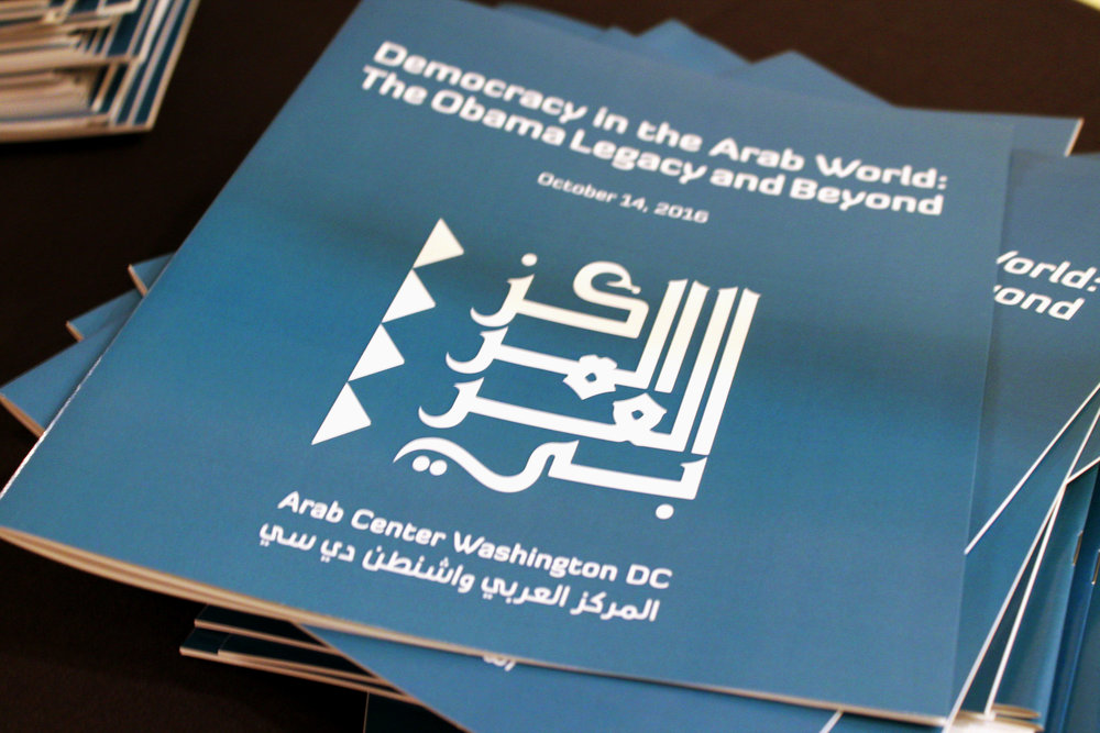 المركز العربي بواشنطن: مؤشرات التحسن "على الورق" ومعاناة المصريين تتصاعد