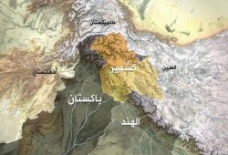 "التعاون الإسلامي" تدعم تشكيل لجنة لتقصي الحقائق في كشمير