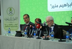 استئناف فعاليات اليوم الثاني لمؤتمر "الإخوان المسلمين.. أصالة واستمرارية"