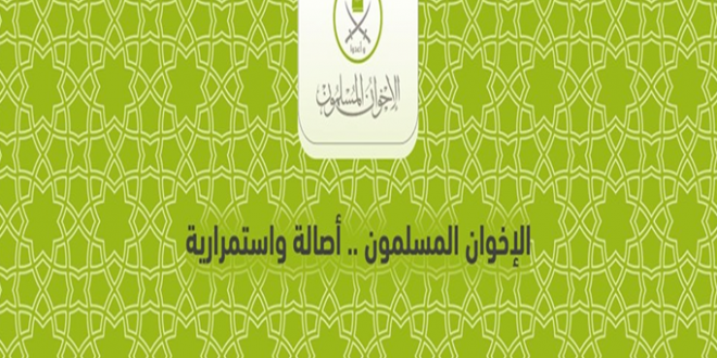 التكروري يكشف عن دور الإخوان في مواجهة المشروع الصهيوني