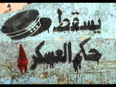 سنياريوهات محتملة بعد اشتعال الغضب في وجه قائد الانقلاب