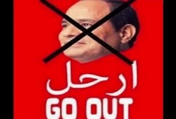 سيناريوهات مرحلة ما بعد مظاهرات "كسر الخوف ورحيل السيسي"