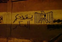 المتحدث الإعلامي: إلى متى يصمت العالم عن انتهاكات الانقلاب العسكري؟!