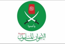 بيان من الإخوان المسلمين بسورية حول انطلاق عملية "نبع السلام"