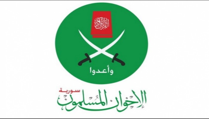 بيان من الإخوان المسلمين بسورية حول انطلاق عملية "نبع السلام"