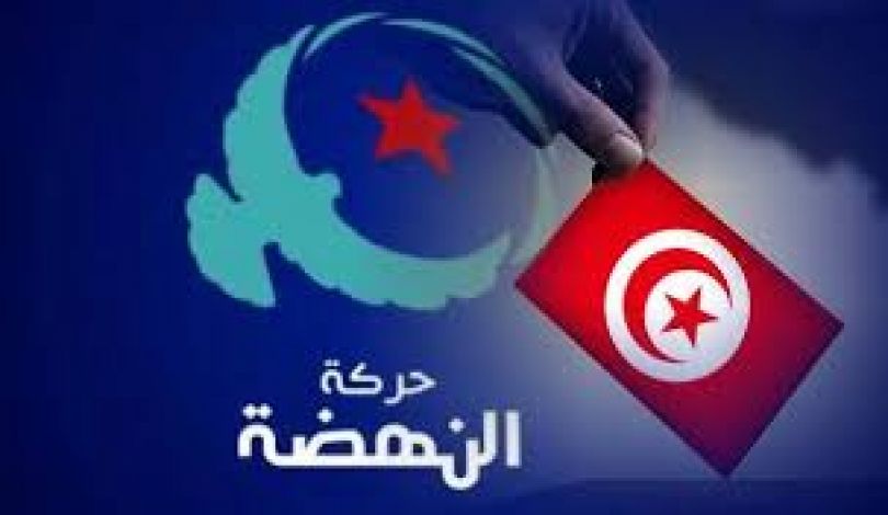 النهضة التونسية: رئيس الحكومة من الحركة ولن نتشارك مع هذه الأحزاب