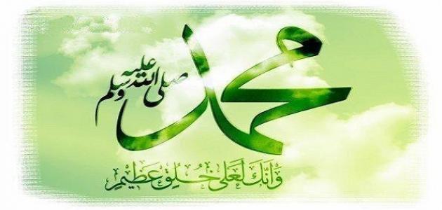 عن النبي العظيم صلى الله عليه وسلم.. بقلم: حسن البنا