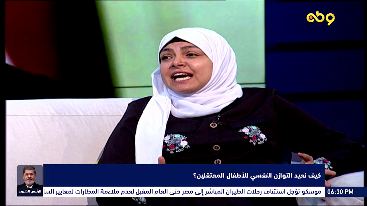 كيف نعيد التوازن النفسي للأطفال المعتقلين؟