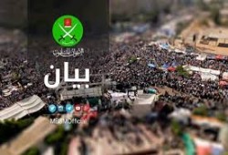 في اليوم العالمي للطفولة نطالب بوقف الانتهاكات بحقهم 