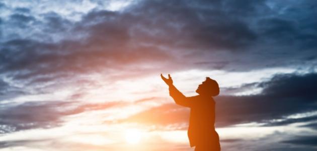 أقبل ولا تخف فربك ينتظرك