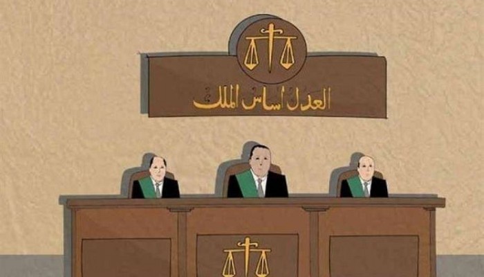 السلطة القضائية كما يراها الإخوان المسلمون (2/ 3)