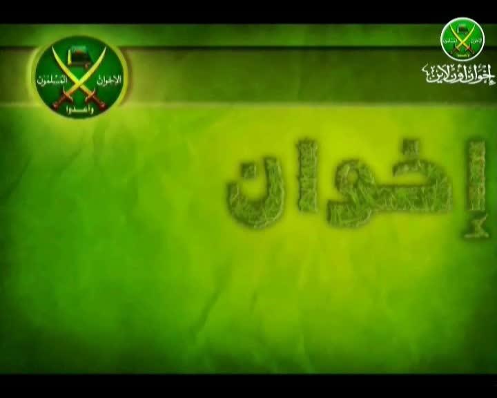 الحلقة السابعة عشر