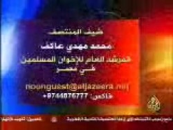 منتصف اليوم