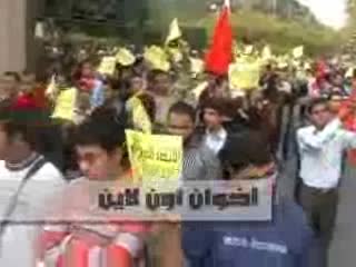 انتخابات الاتحاد الحر والبلطجة في عين شمس