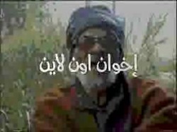 الحلقة الأولى