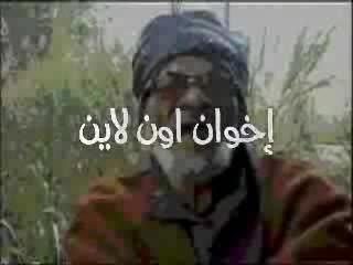 الحلقة الثالثة