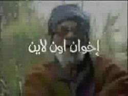 الحلقة الخامسة