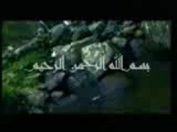 الحلقة الأولى