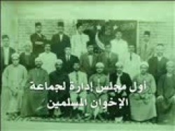 الحلقة الأولى