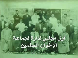 الحلقة الثانية