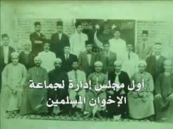 الحلقة الثانية