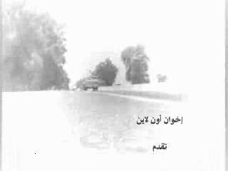 الحلقة السابعة