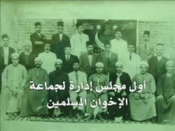 الحلقة الثالثة