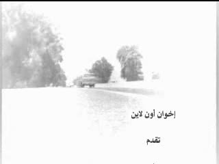 الحلقة العاشرة