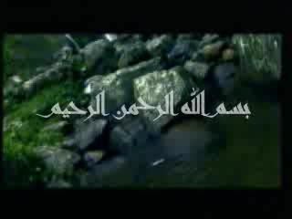 الحلقة الثانية