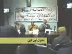 الجزء الثاني