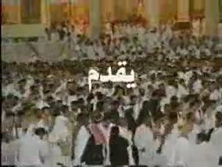 خواطر حول الحج- جمعة أمين