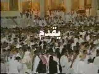 خواطر حول الحج- الشيخ الخطيب