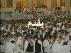 روحانيات الحج