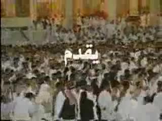 خواطر حول الحج- د. البر