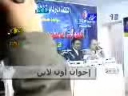 الجزء الأول