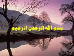 الحلقة السادسة