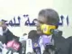 الجزء الثاني