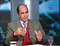 الجزء الخامس