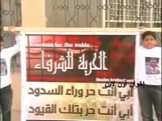 الجزء الأول