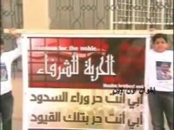 الجزء الأول